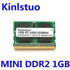 ddr48기가