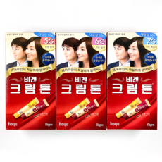 내츄라노브