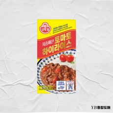 오뚜기 지중해산 토마토 하이라이스 고형 간편식, 1개
