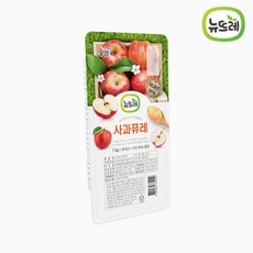 뉴뜨레 냉동 사과 퓨레 1kg(국산 가당)