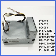 hp240w파워