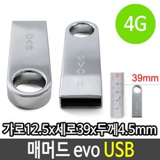 ab62b16c0654ebf64825d51acd87514670826da689255d8db844222234a8.jpg