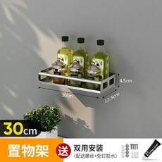 ubr욕실리모델링