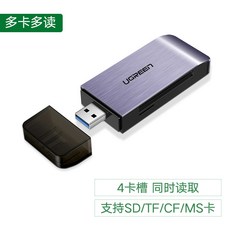 cf카드컨버터