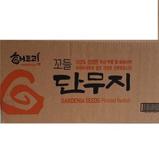 꼬들단무지 1KG/해트리푸드 BOX (10), 1개