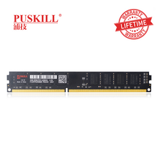 ddr48기가노트북