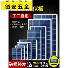 dfc5e4fb2af2fd8a7792d0ca1be2262bec822d8f9ca09e92a08ae24edda7.jpg