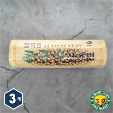 밀락원 콩국수 면, 3개, 1.4kg