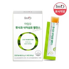 아임오풋사과식이섬유밸런스