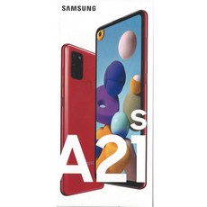 삼성전자 갤럭시 A21s 공기계 레드 32GB 새제품 미사용 알뜰폰 풀박스