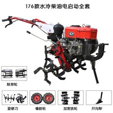 ce9b41c5b2dea987fe49988d60eb6caadb64156864b98754372501b06acb.jpg