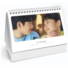 유미의세포굿즈