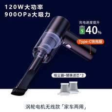 컴퓨터본체셀프청소