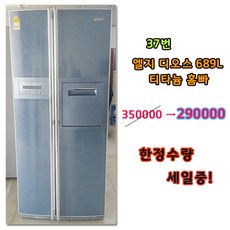 5608d82c377120372785d1b09524c14988e7d46461e89a89d7f967f20532.jpg
