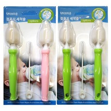 닥터브라운 NEW 젖꼭지 세척솔 색상랜덤, 랜덤 발송, 1개