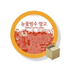 [냉동]스노우맨 빙수 블록 눈꽃빙수 망고 320ml, 12개