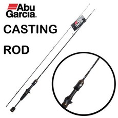 아이테르리멤버