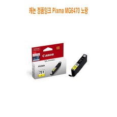 홀베인드로잉잉크