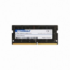 ddr4pc419200노트북