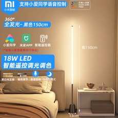 루이스폴센판텔라플로어