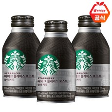 _스타벅스 파이크 플레이스로스트블랙 275ml x 18캔