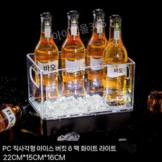 LED 아이스버킷 와인 쿨러 맥주 얼음 통 바스켓 파티(2), 1개