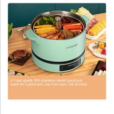 예다함멀티쿠커