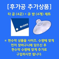 25주년커플링
