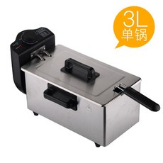 새우튀김기
