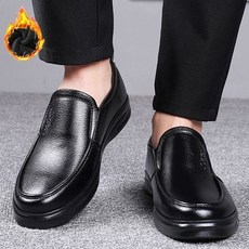남성 털안감구두 따뜻한구두 스타일신발 겨울신발 (WD21B01)