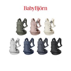 베이비뵨 베이비 캐리어 하모니 (3D메쉬) 아기띠, 더스티핑크, 1개
