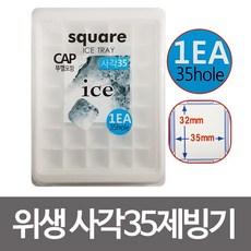 //상품명