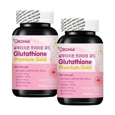 글루타치온 엘시스테인 고함량 효모추출물 콜라겐 Glutathione 히알로론산 엘라스틴 60정x2통