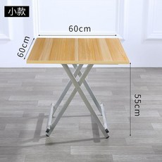 3bb841331a5039b8beed7ccdba6bbb4b85cab22ba2488424b89ed425a646.jpg
