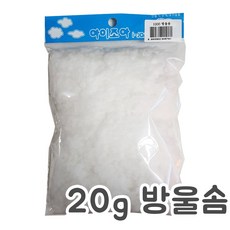 5feebedac59329b4d712c9c433019aca946a6a5401d0388be43deb785f1e.jpg