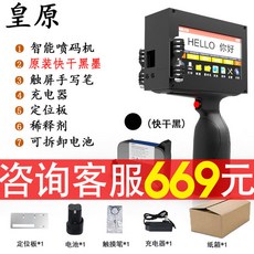 231cd945b8dd406aac90d07b7acdee24ecac3b0f91a43cb76f86967a144f.jpg