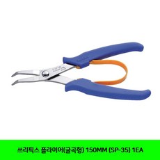 sp-150-24
