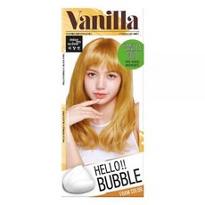 헬로버블바닐라골드