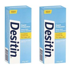 데시틴 Desitin 래피드 프로텍션 기저귀 크림 100G 2개