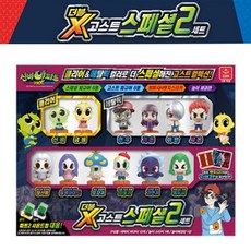 오로라 신비아파트3 더블X 고스트스페셜2 세트 12종
