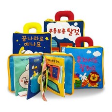 그린키즈헝겊책