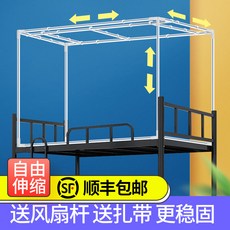 마켓어스 게스트하우스 벙커 이층침대커튼 학생방 병원 이층, 기타이미 선택되었다.