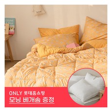 아르페지오이불토퍼세트