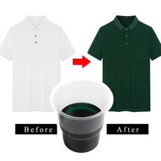 다이소의류염색