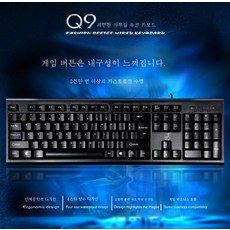 ps2키보드마우스