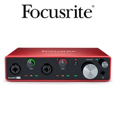 focusrite4i4