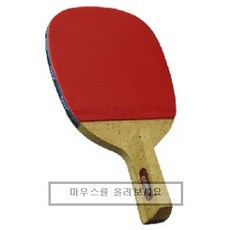 0a90dff287050da981cf2d37f3bee08aaebfbb2f3acbb67695269f024319.jpg