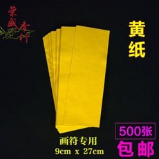 93a673bbdf2683457a4a645f84c465e3775a89e167b4af5b44cfd3b13e01.jpeg