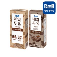 매일두유오리지널