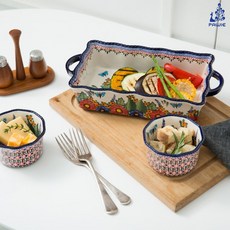 파뷔에샐러드볼